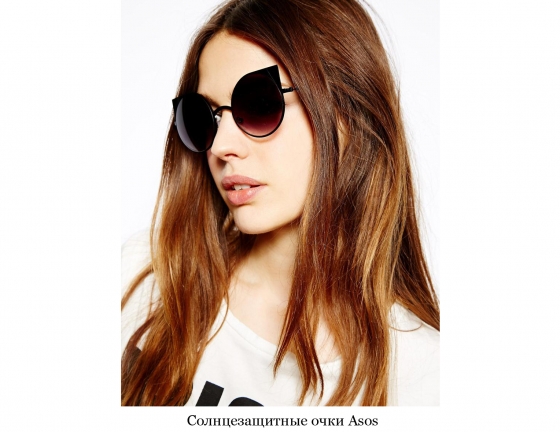 asos sunglasses
