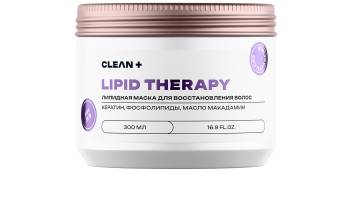 Clean+, Маска для волос LIPID THERAPY