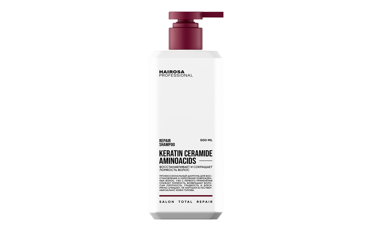 HAIROSA, Шампунь для волос восстанавливающий REPAIR SHAMPOO