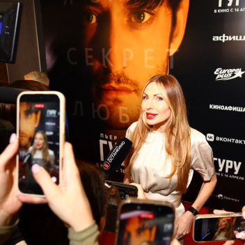 Бочкарева, Диброва, Лопырева и другие звезды поделились секретами любви, лидерства и защиты от манипуляций