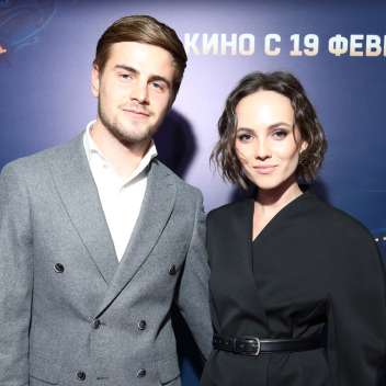Стася Милославская вышла замуж: избранником стал футболист Егор Ушаков