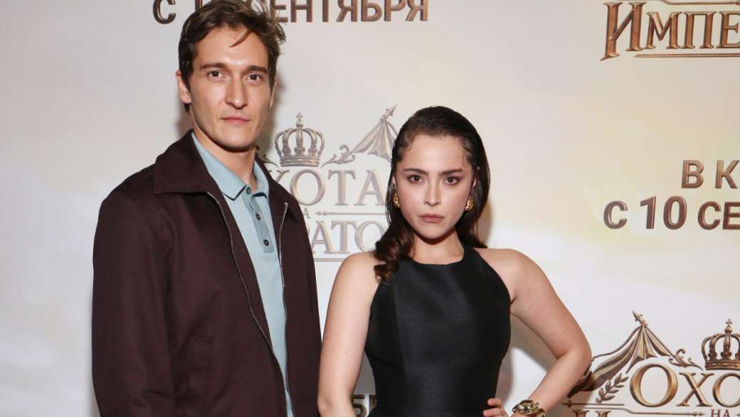 Милана Бру, Матвей Лыков, Алена Хмельницкая и другие на премьере фильма «Охота на императора»