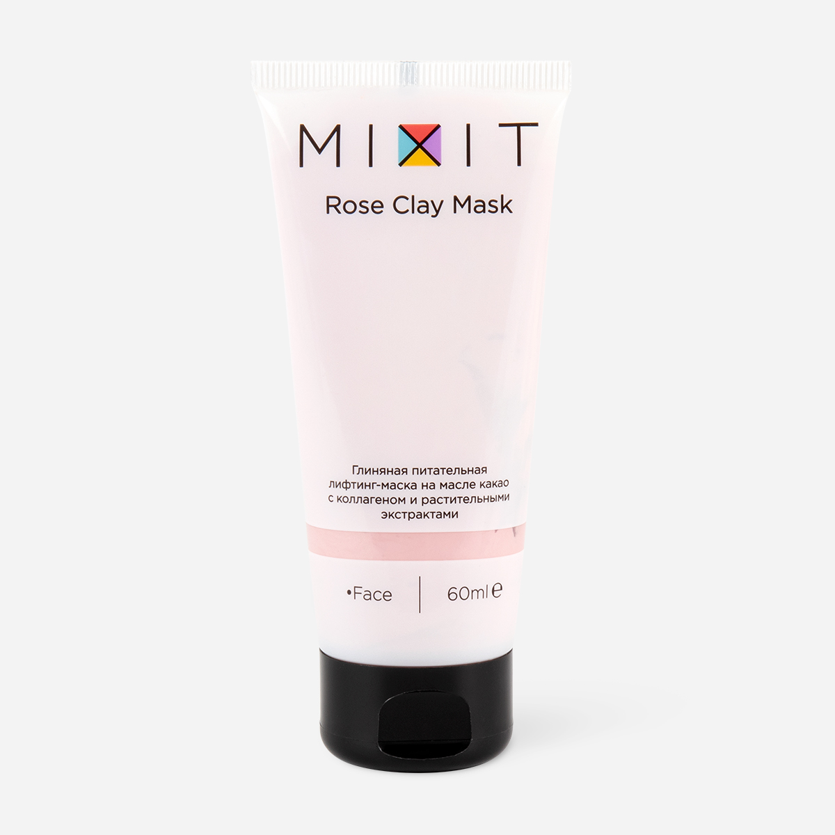 ROSE CLAY MASK MIXIT ГЛИНЯНАЯ ПИТАТЕЛЬНАЯ ЛИФТИНГ-МАСКА